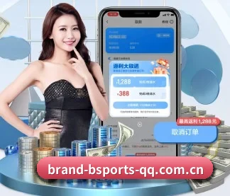 B体育 APP - B SPORTS